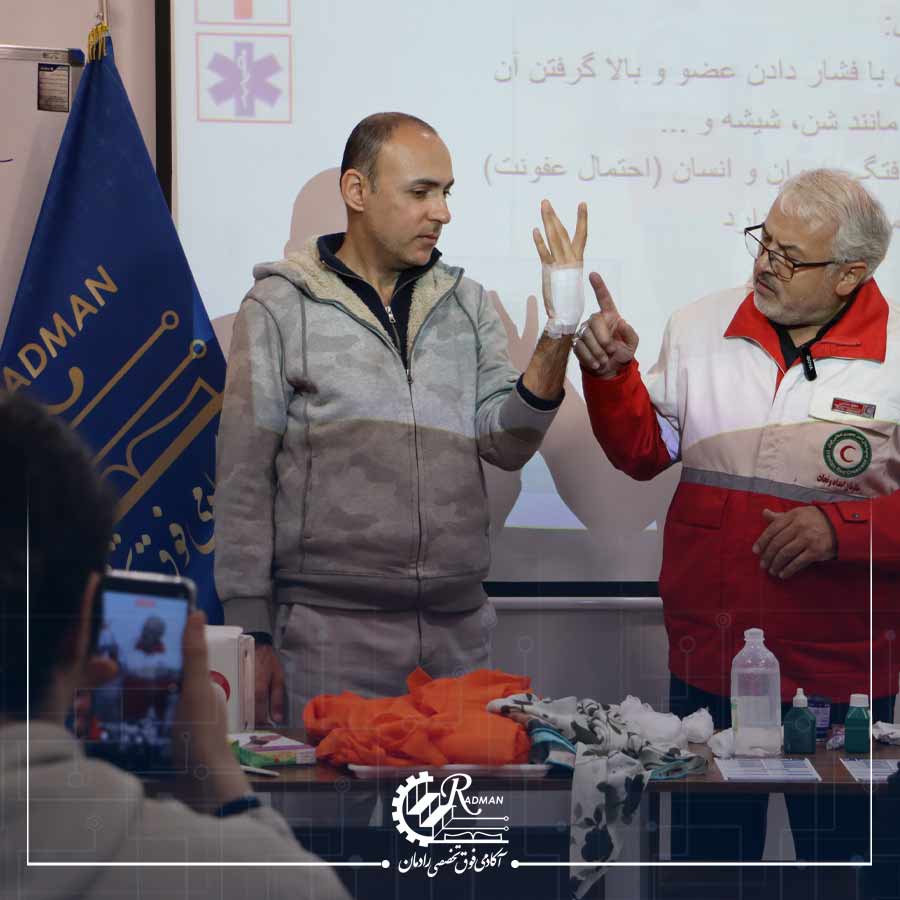 دوره امداد و نجات 